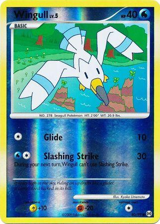 Arceus