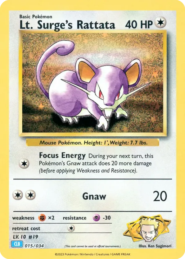 Blastoise Deck