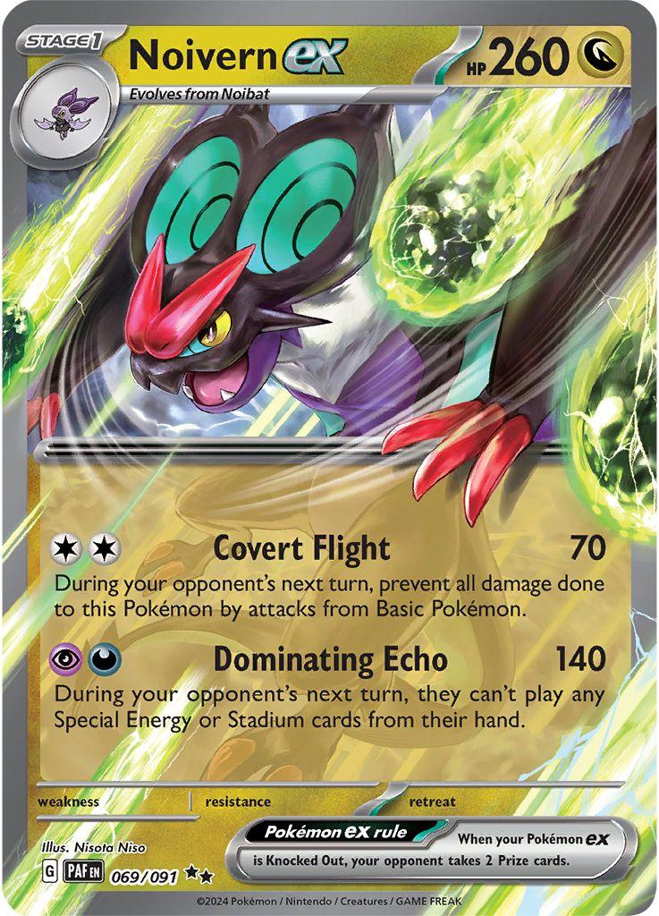Paldean Fates
