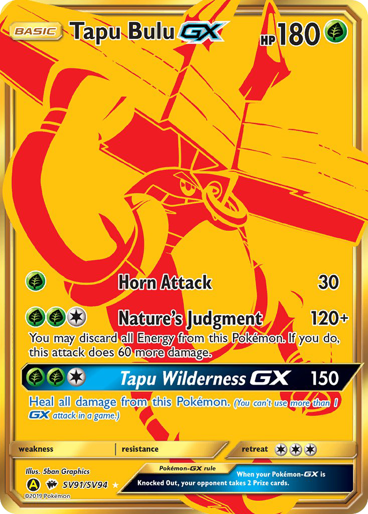 Hidden Fates Shiny Vault