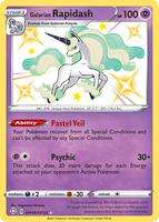 Shining Fates Shiny Vault