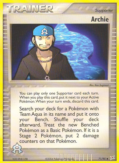Team Magma vs Team Aqua