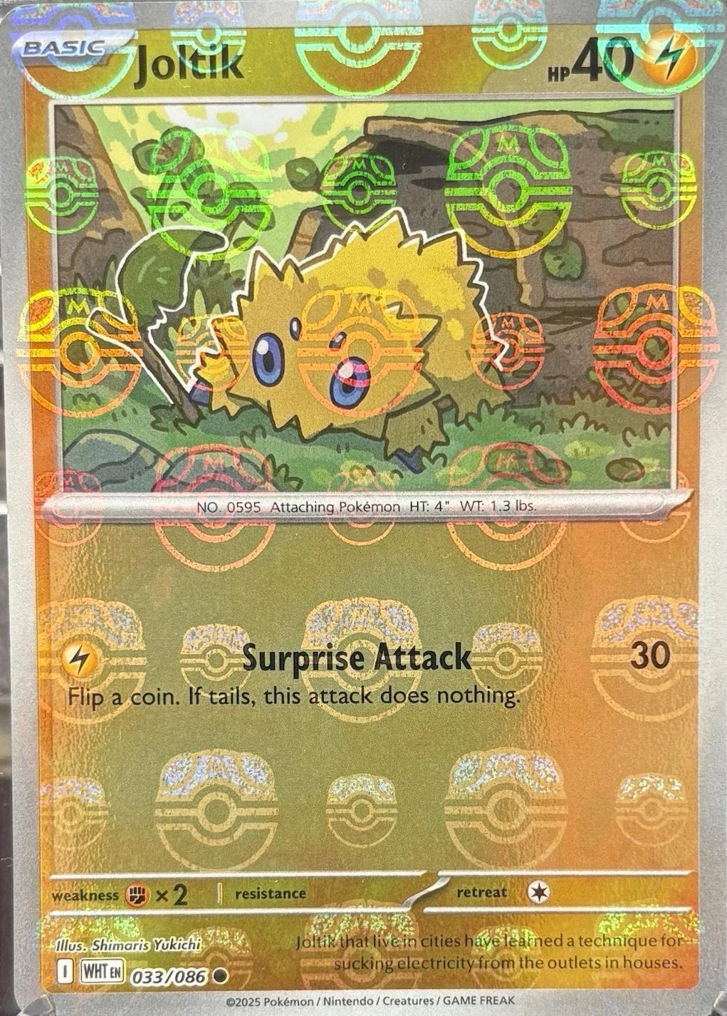Joltik