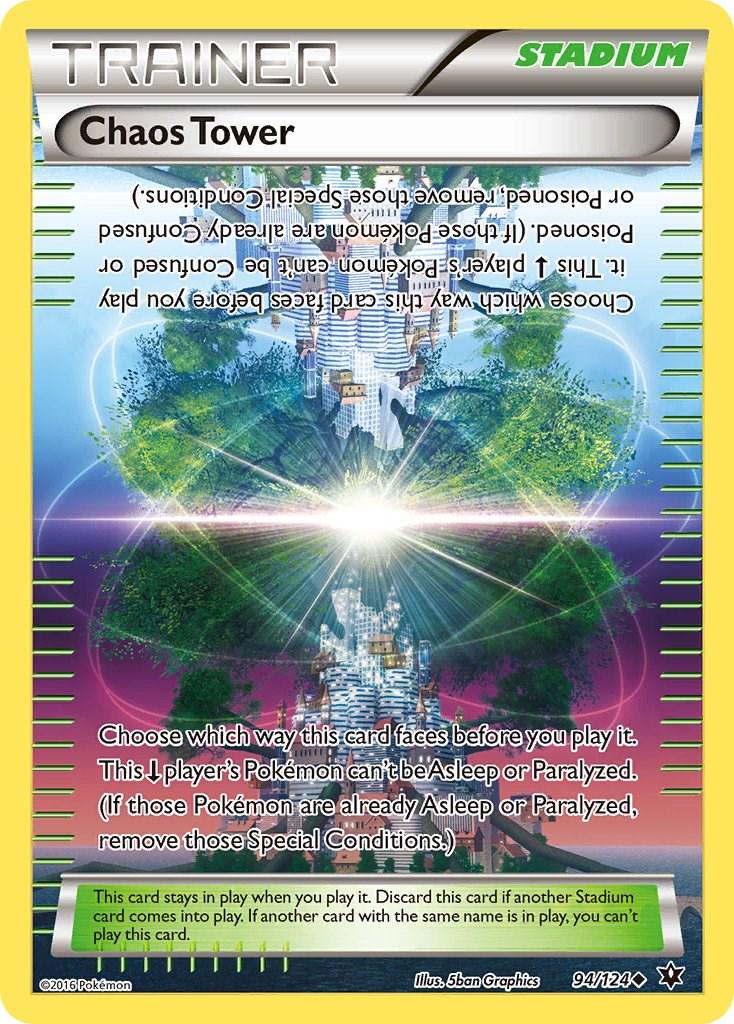 Chaos Tower (National Championships)