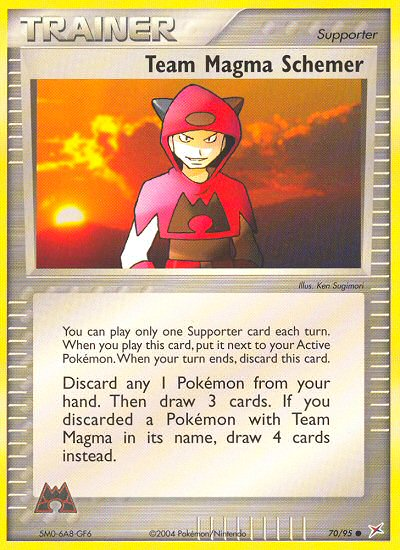 Team Magma vs Team Aqua