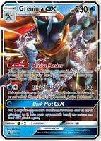 Sun & Moon Promos