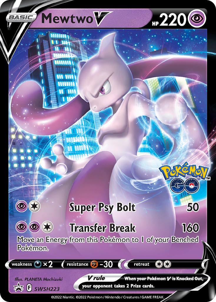 Sword & Shield Black Star Promo