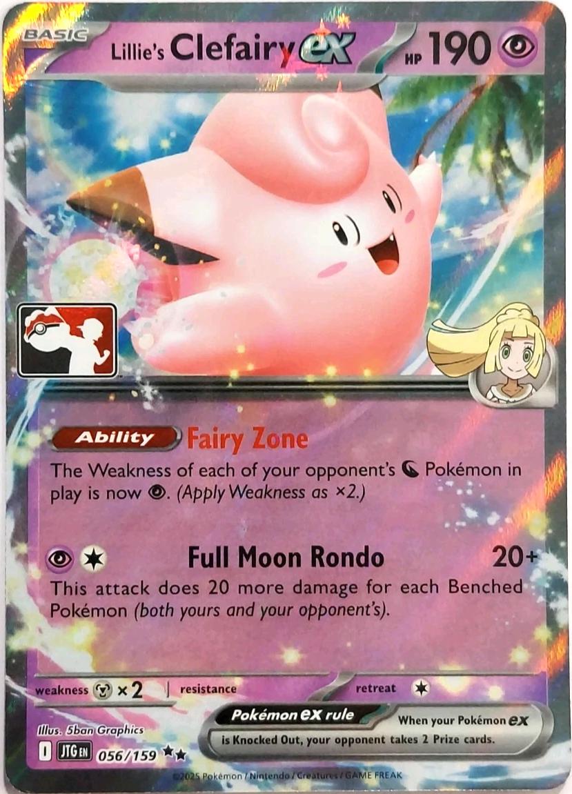 Lillie's Clefairy ex