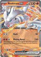 White Flare