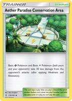 Guardians Rising