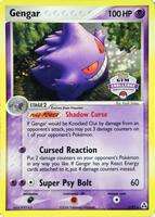 Gengar (Gym Challenge)