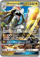 Guardians Rising