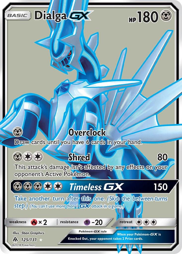Forbidden Light