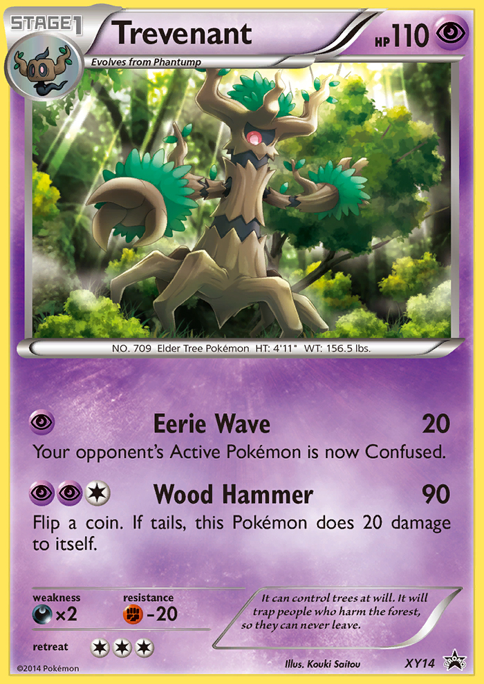 XY Promos