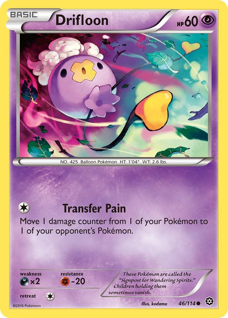 Drifloon (Reverse Holofoil)