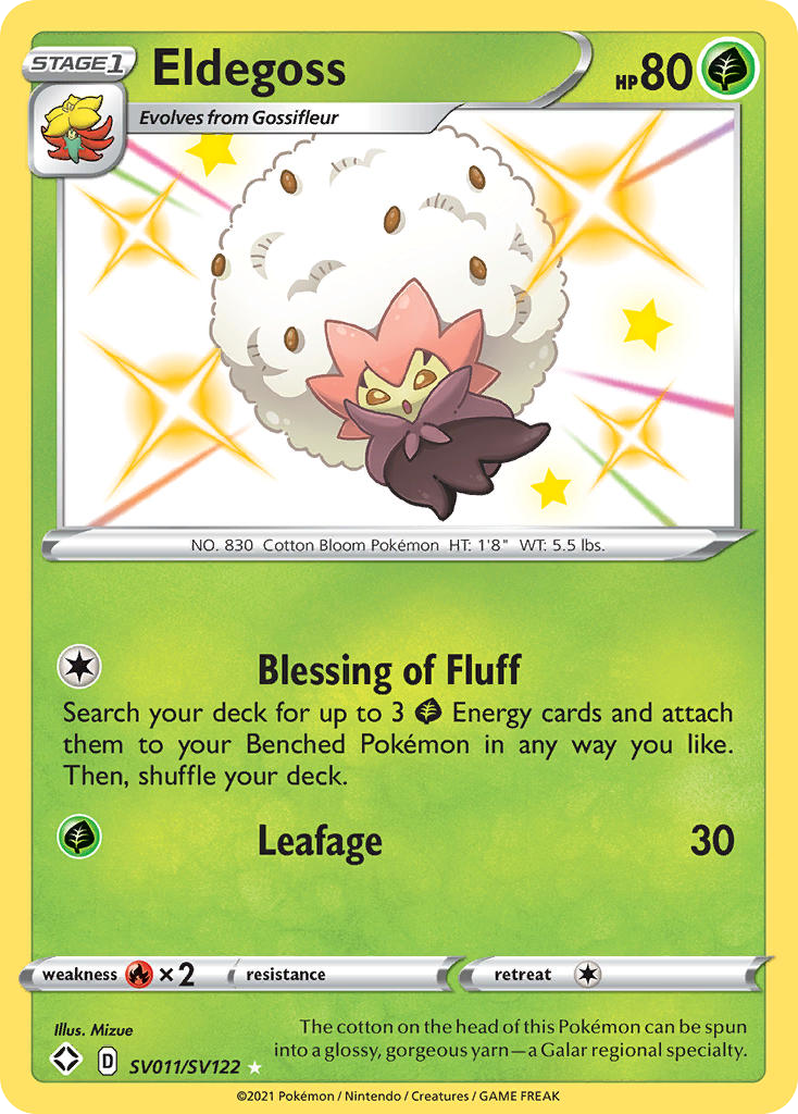 Shining Fates Shiny Vault