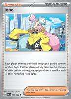 Paldea Evolved
