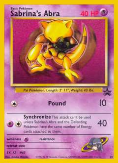 Black Star Promo