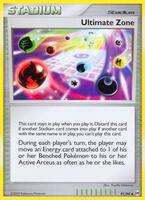 Arceus