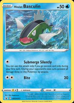 Sword & Shield Black Star Promo