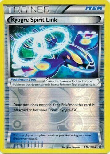 Primal Clash
