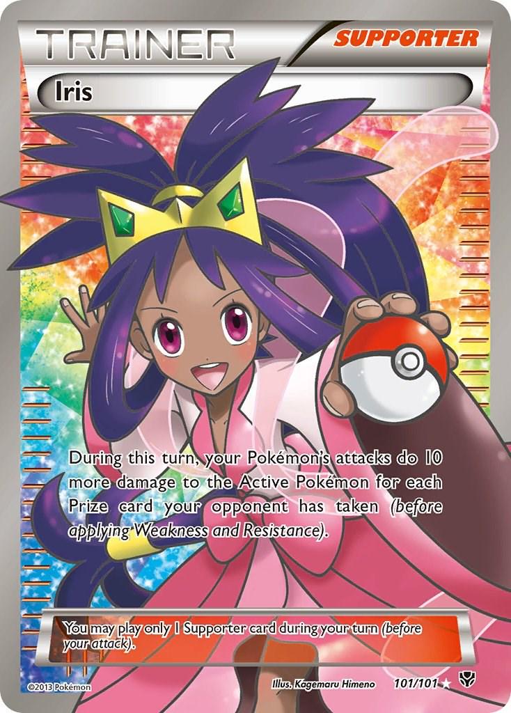 Iris (Full Art)