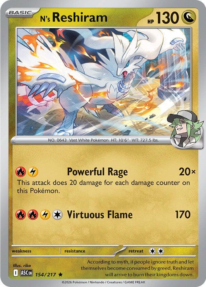 N's Reshiram (Ball)
