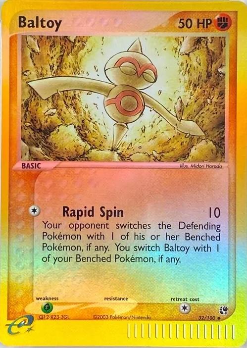 Sandstorm