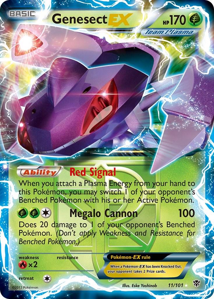 Plasma Blast