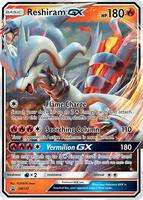 Sun & Moon Promos