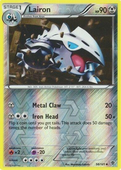 Plasma Blast