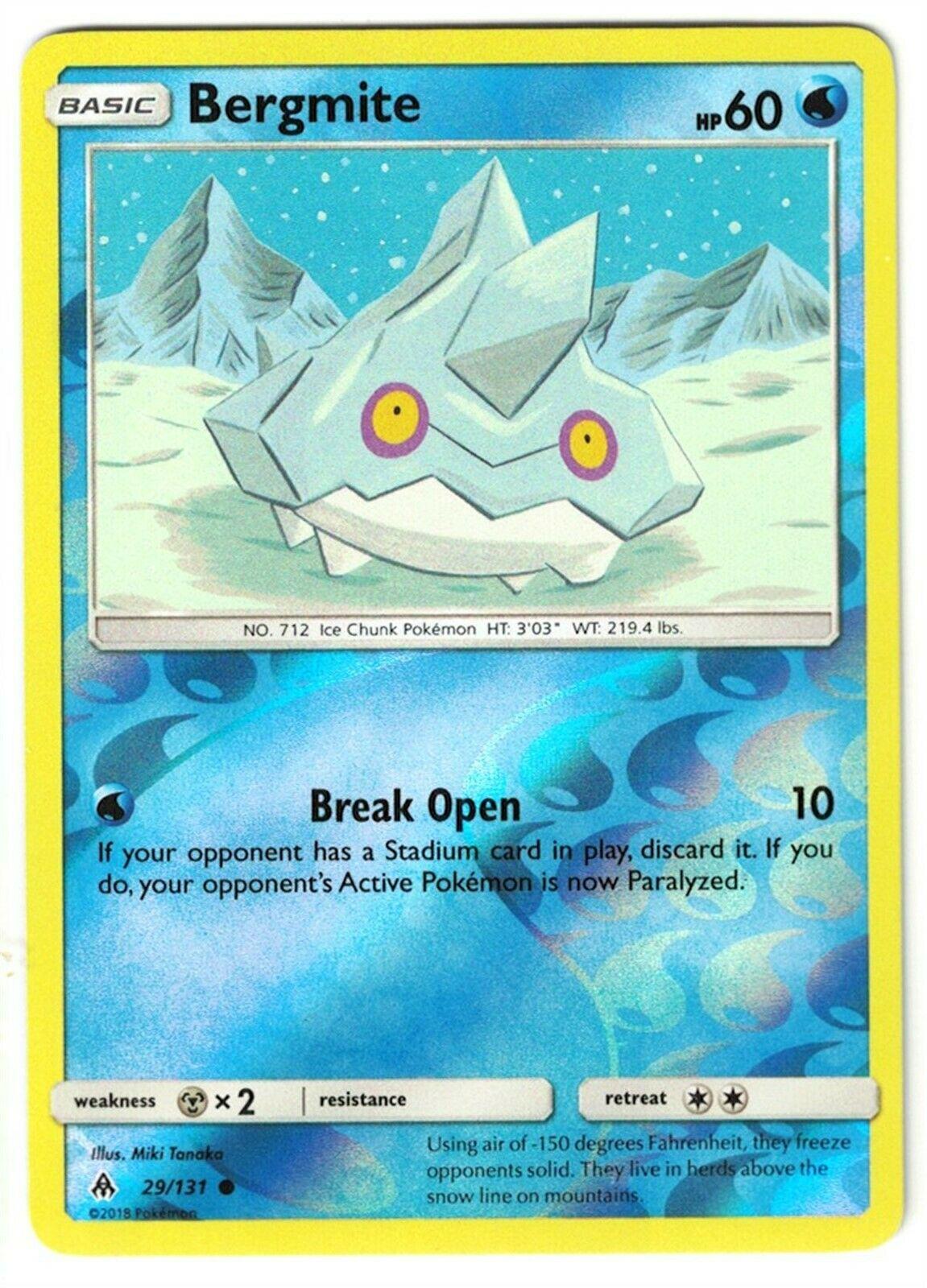 Forbidden Light