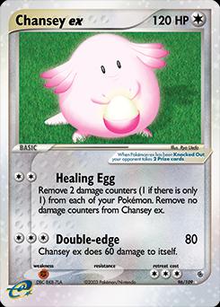 Chansey ex (Holofoil)
