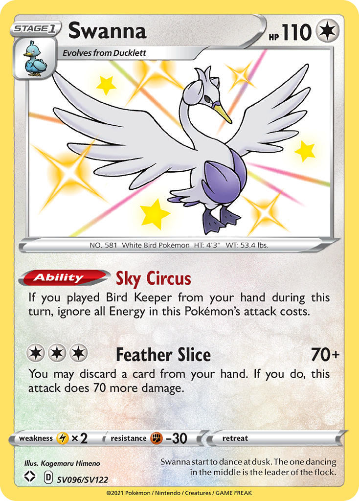 Shining Fates Shiny Vault
