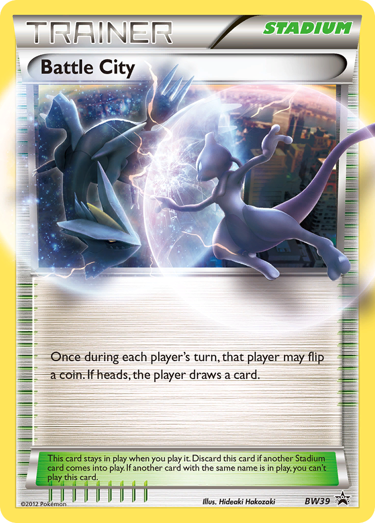 Battle City (Holofoil)