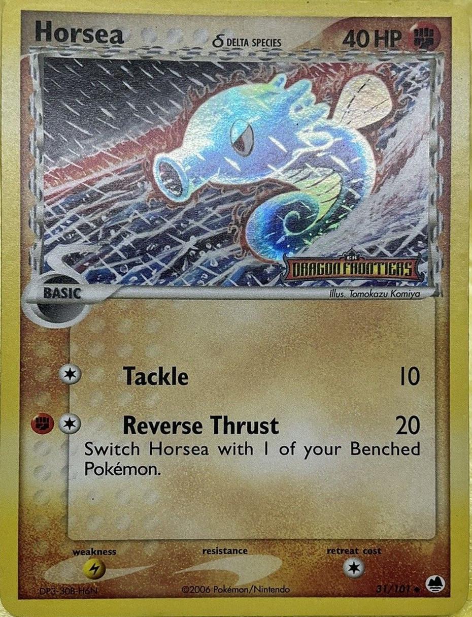 Dragon Frontiers