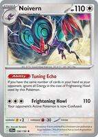 Deck Exclusives