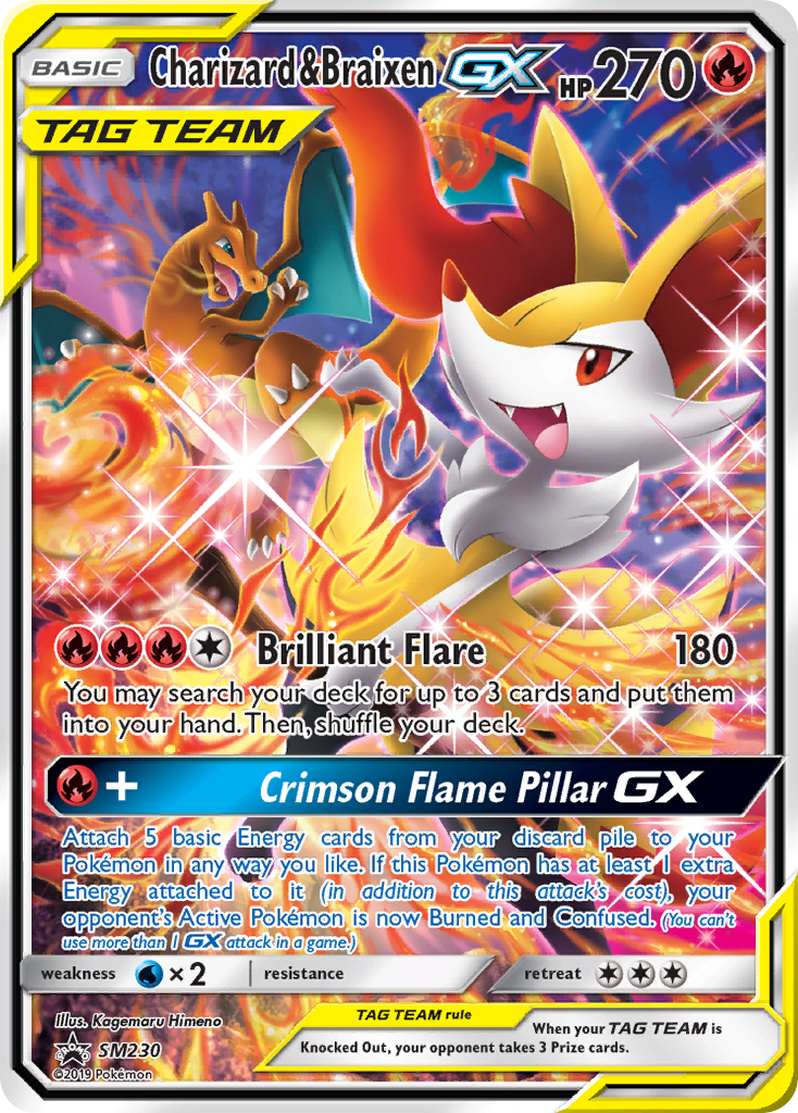Sun & Moon Promos