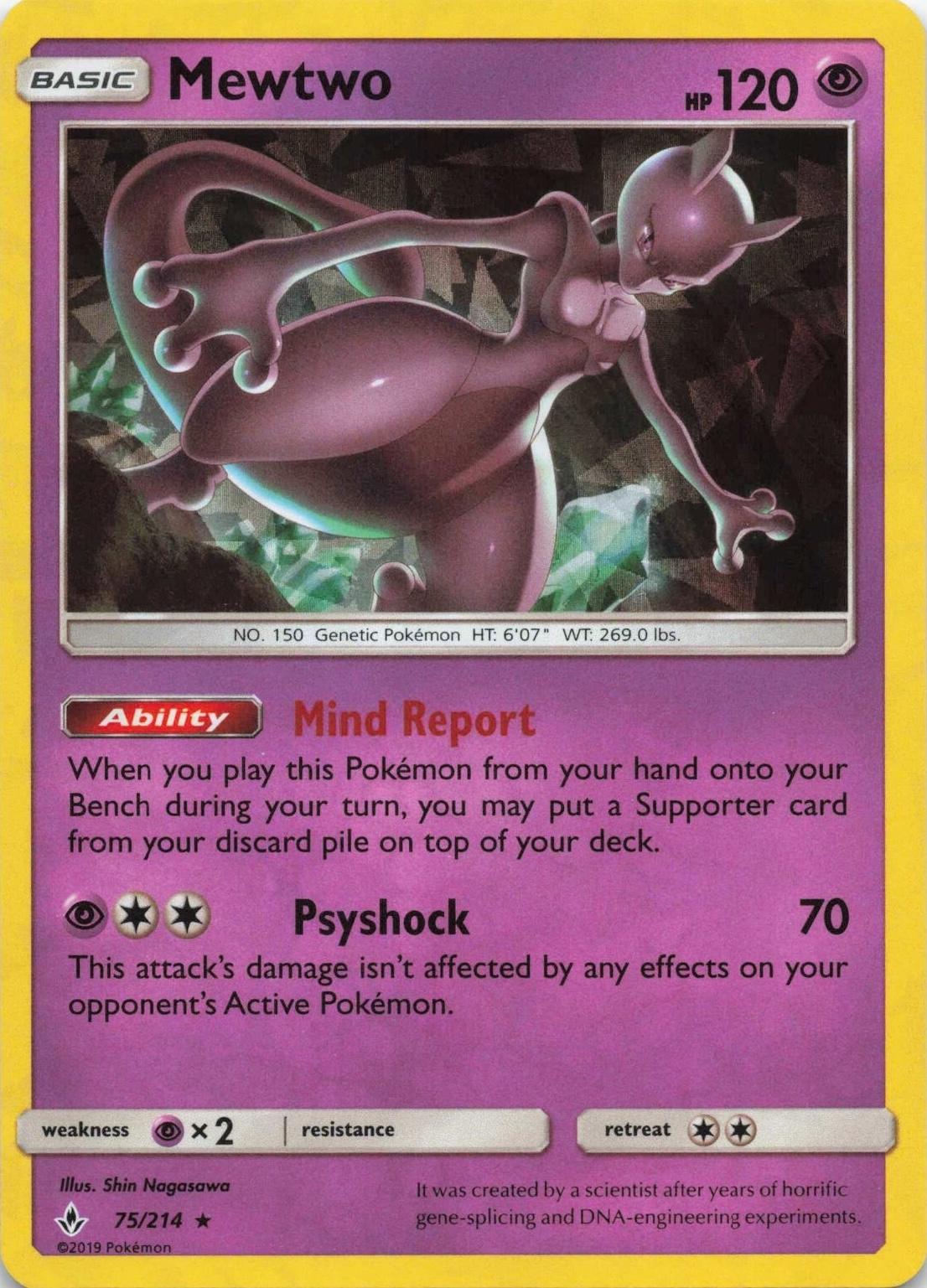 Mewtwo