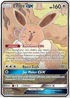 Sun & Moon Promos