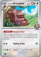 Destined Rivals
