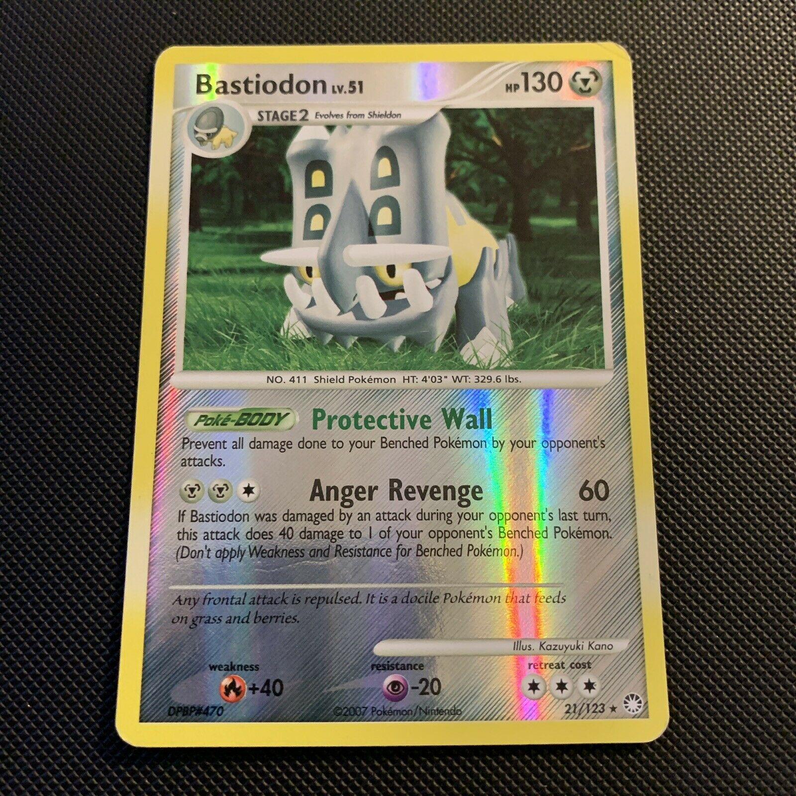 Mysterious Treasures