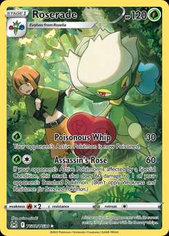 Lost Origin Trainer Gallery