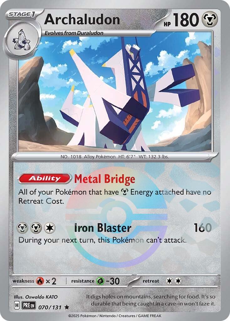 Archaludon (Master Ball)