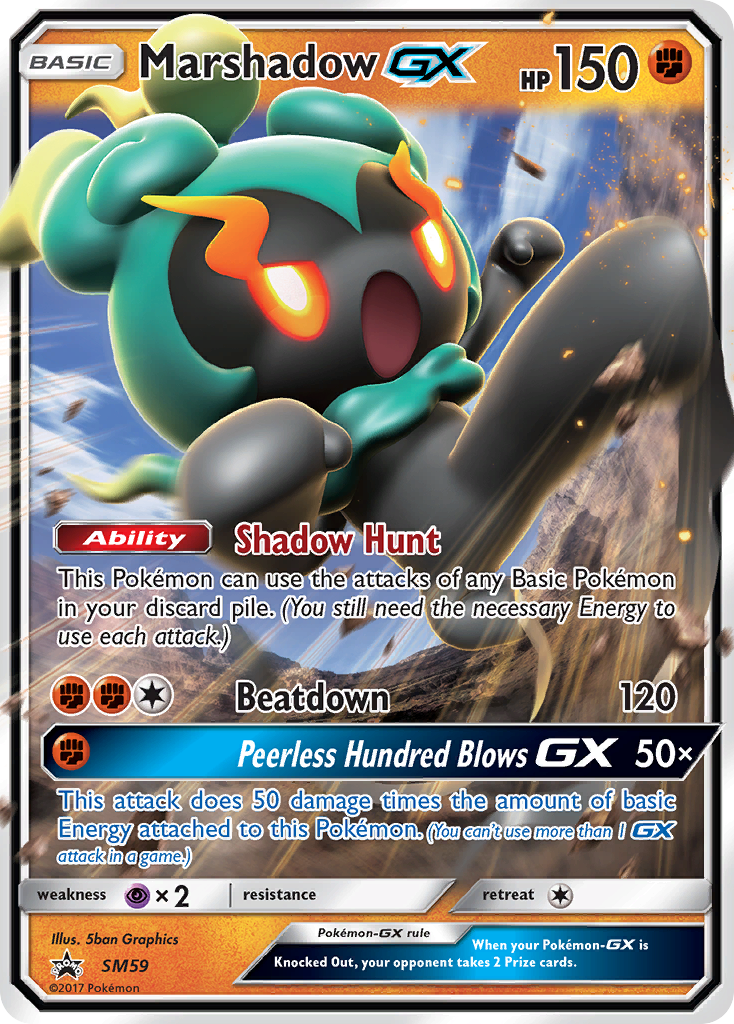 Sun & Moon Promos