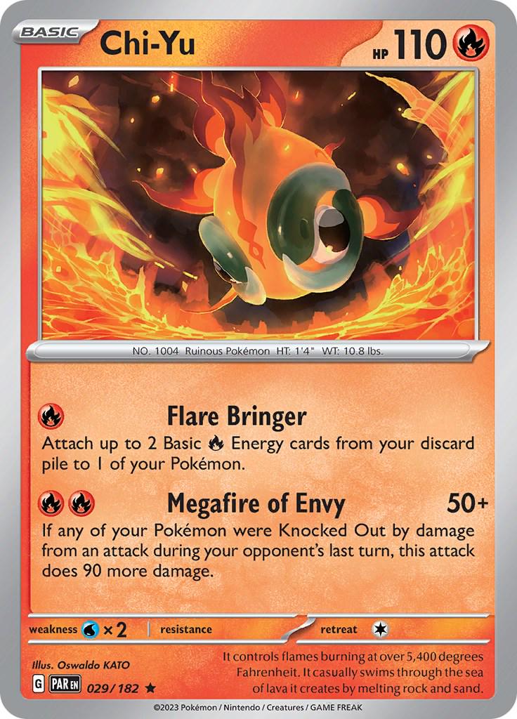 Paradox Rift