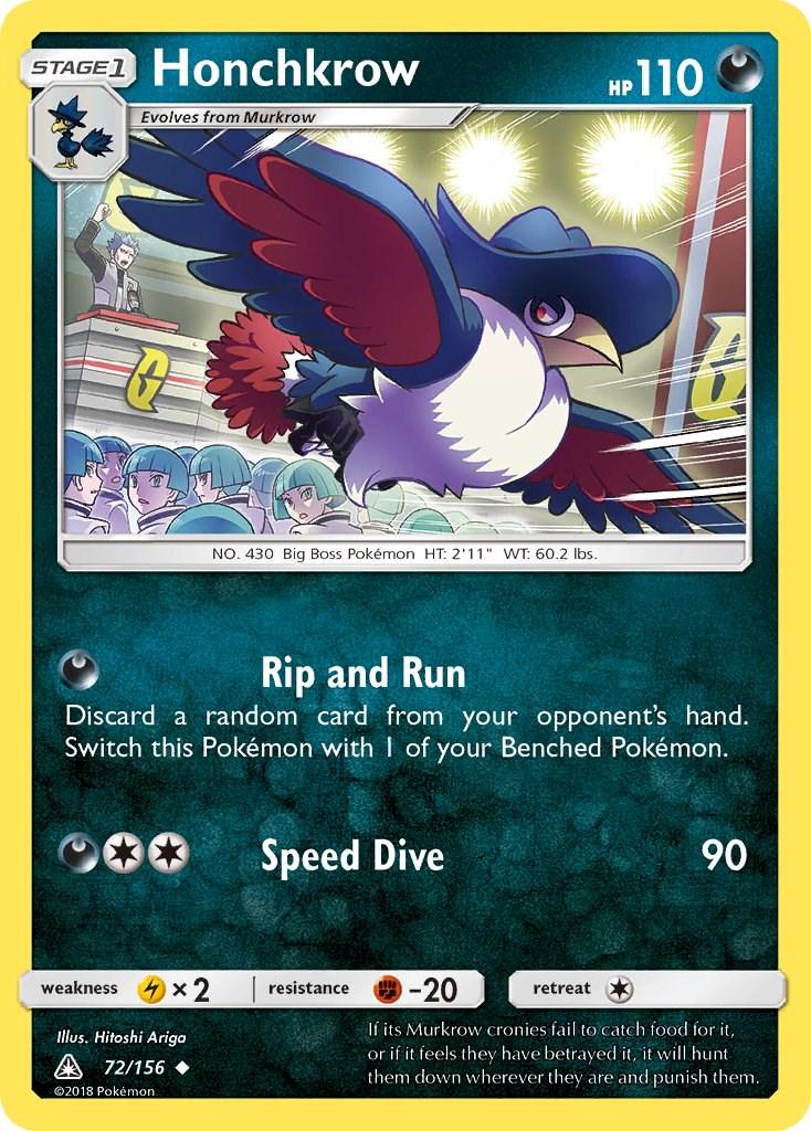 Ultra Prism