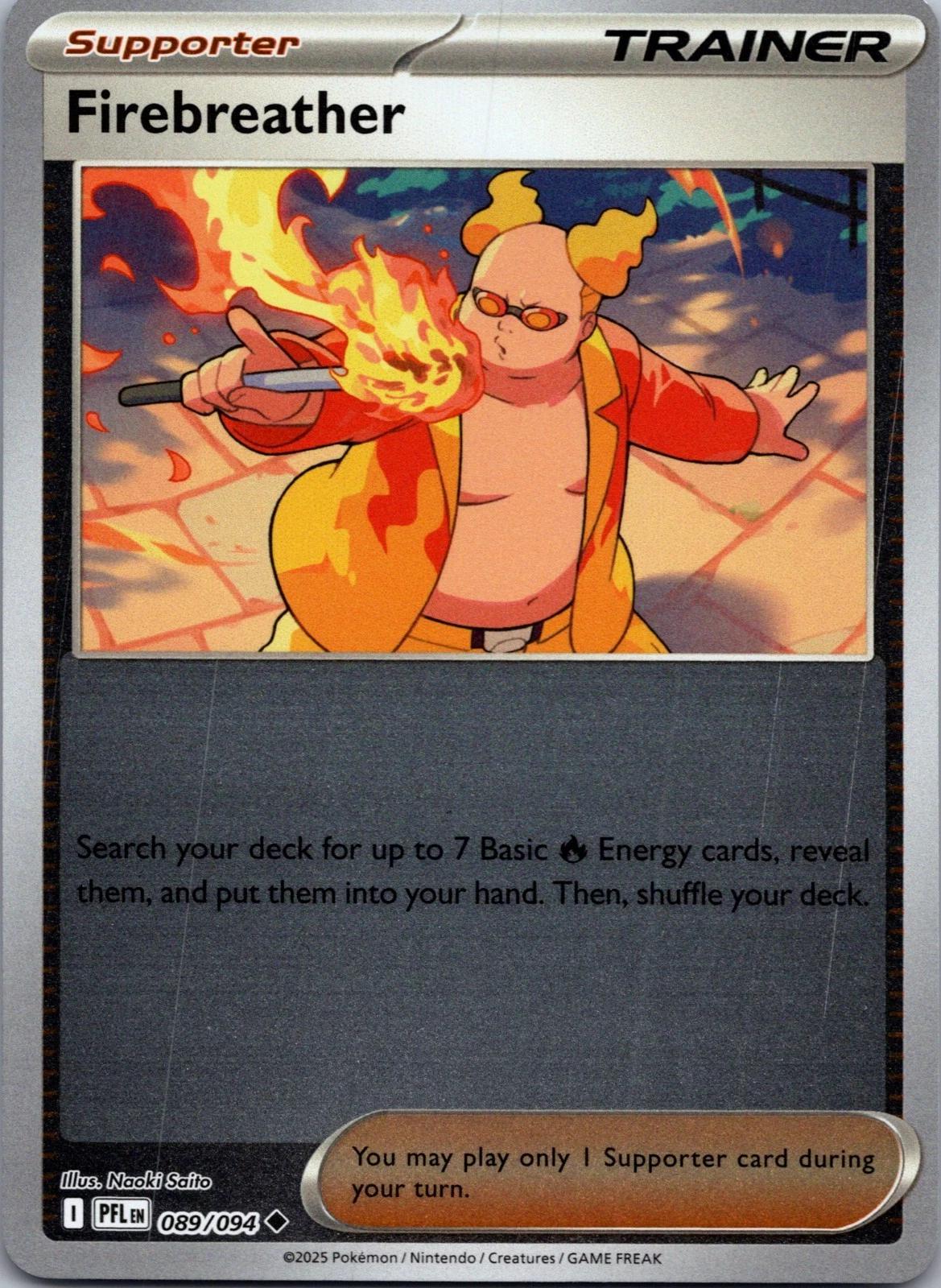 Phantasmal Flames