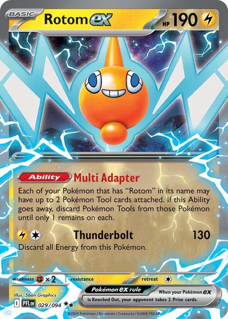 Phantasmal Flames