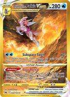 Origin Forme Palkia VSTAR (Secret) (Holofoil)